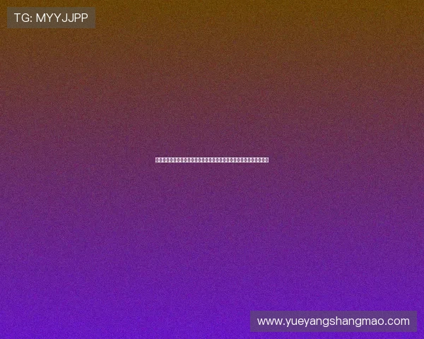 万搏体育官网登录网址助力用户快速访问世界杯官方信息与赛事直播资源 万搏体育官网登录网址助力用户快速访问世界杯官方信息与赛事直播资源