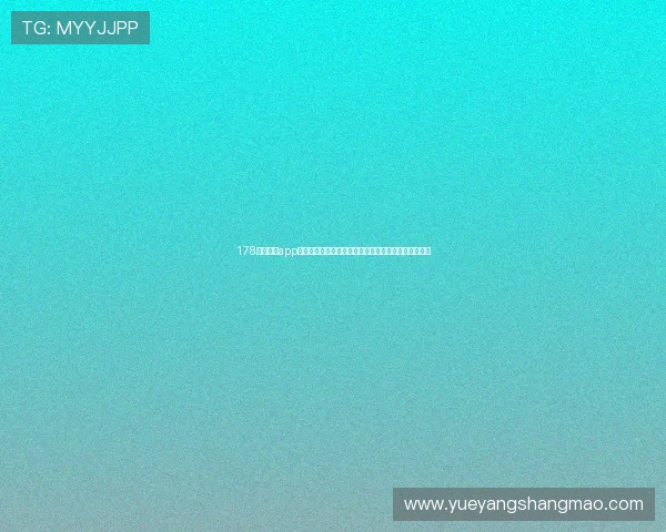 178体育直播app电脑版全面支持世界杯赛事直播提供高清流畅观看体验 178体育直播app电脑版全面支持世界杯赛事直播提供高清流畅观看体验