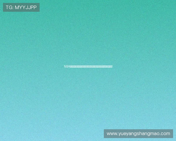 NBA直播真人手机版:最新世界杯主题报道全方位解析与精彩赛事回顾 NBA直播真人手机版:最新世界杯主题报道全方位解析与精彩赛事回顾